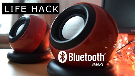 Exploring the Different Features and Functions of Bluetooth Magic Boxes